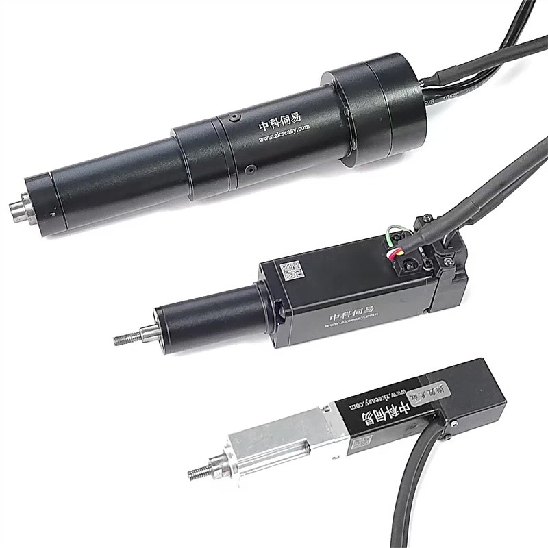 All-in-one Servo Motor